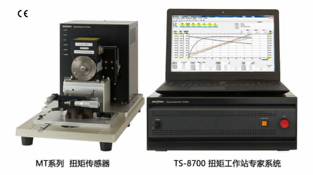 原装正品ONOSOKKI小野测器扭矩工作站专家系统 TS-8700