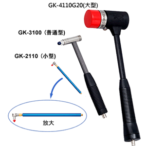 江崎推荐ONOSOKKI小野测器脉冲力锤GK-3100