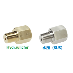 日本ASK 压力表接头 AJ-306