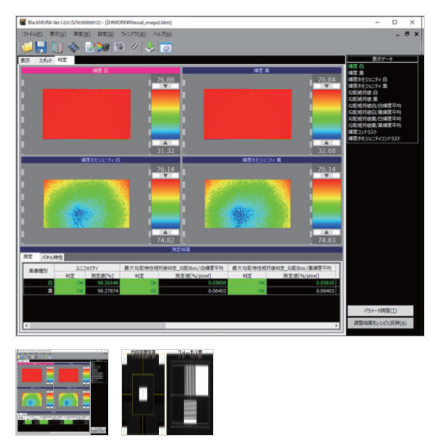日本TOPCON拓普康 BlackMURA 软件 UA-20