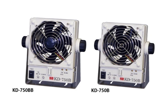 KASUGA春日风扇型离子器KD-750BB