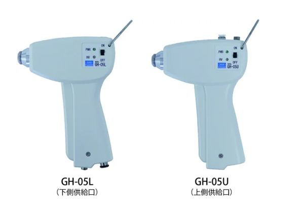 KASUGA春日枪型离子器交流适配器KN-AC5C