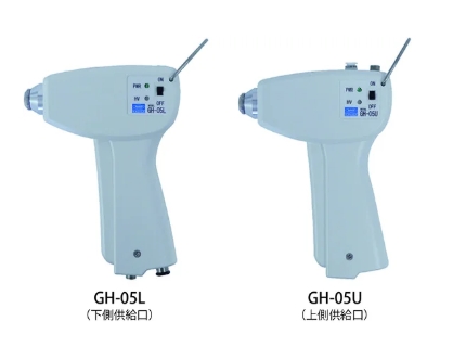 KASUGA春日枪式离子器交流适配器KN-AC5C