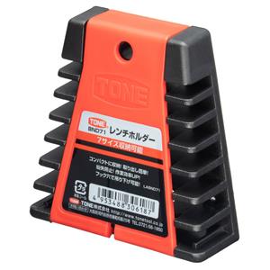 TONE前田 扳手架BND120