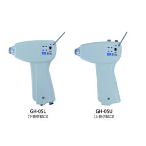 KASUGA春日枪型离子器交流适配器KN-AC5C