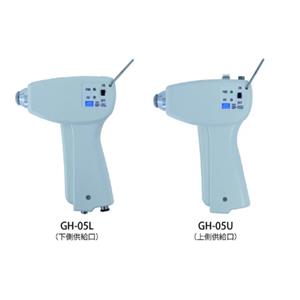 KASUGA春日枪式离子器交流适配器KN-AC5C