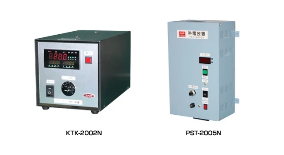 KASUGA春日直流高压电源KTK-2002N