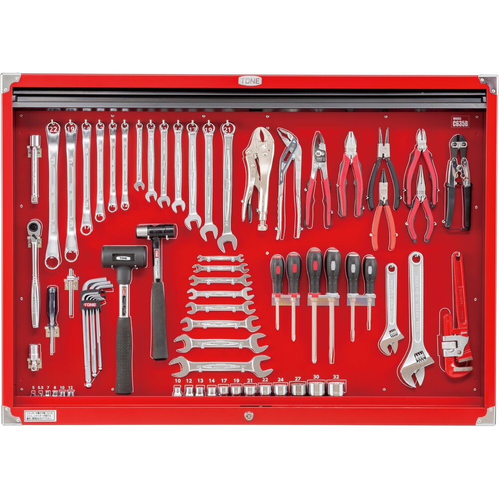 TONE前田 工具集（带快门的维修套件）C635