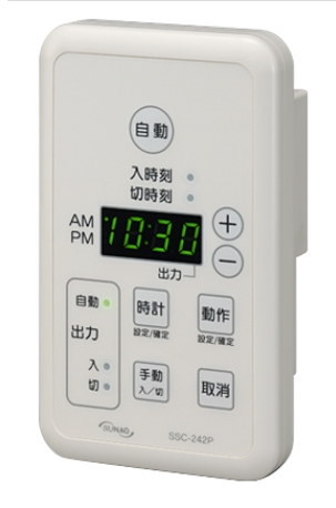 SUNAO砂尾工业计时器SSC-242P