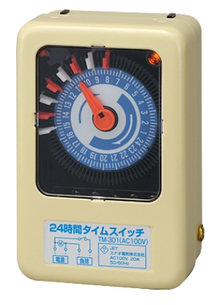 SUNAO砂尾工业计时器TM-302