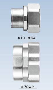 日本Sankei三桂 连接器 KMKG 28