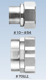 日本Sankei三桂 连接器 KMKT 28