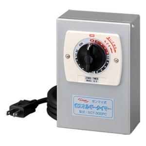 SUNAO砂尾主发条计时器SCT-300PC