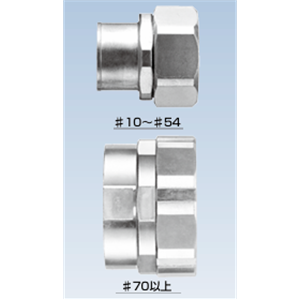 日本Sankei三桂 连接器 KMKT 104