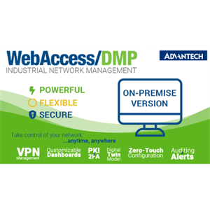 日本精品ADVANTECH研华共创WebAccess/DMP On-Premise Version