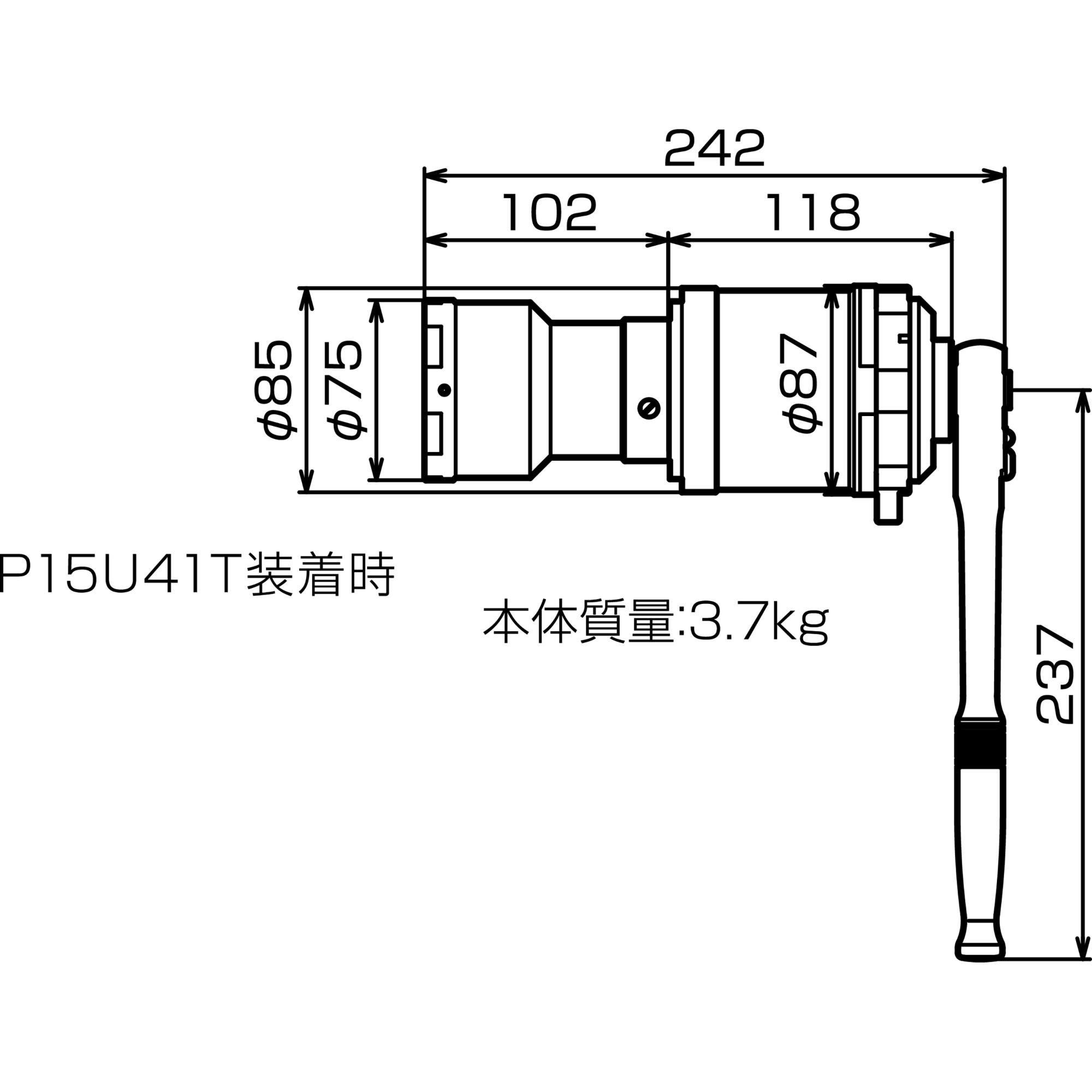 TONE前田 反应式垫圈扳手RWH150
