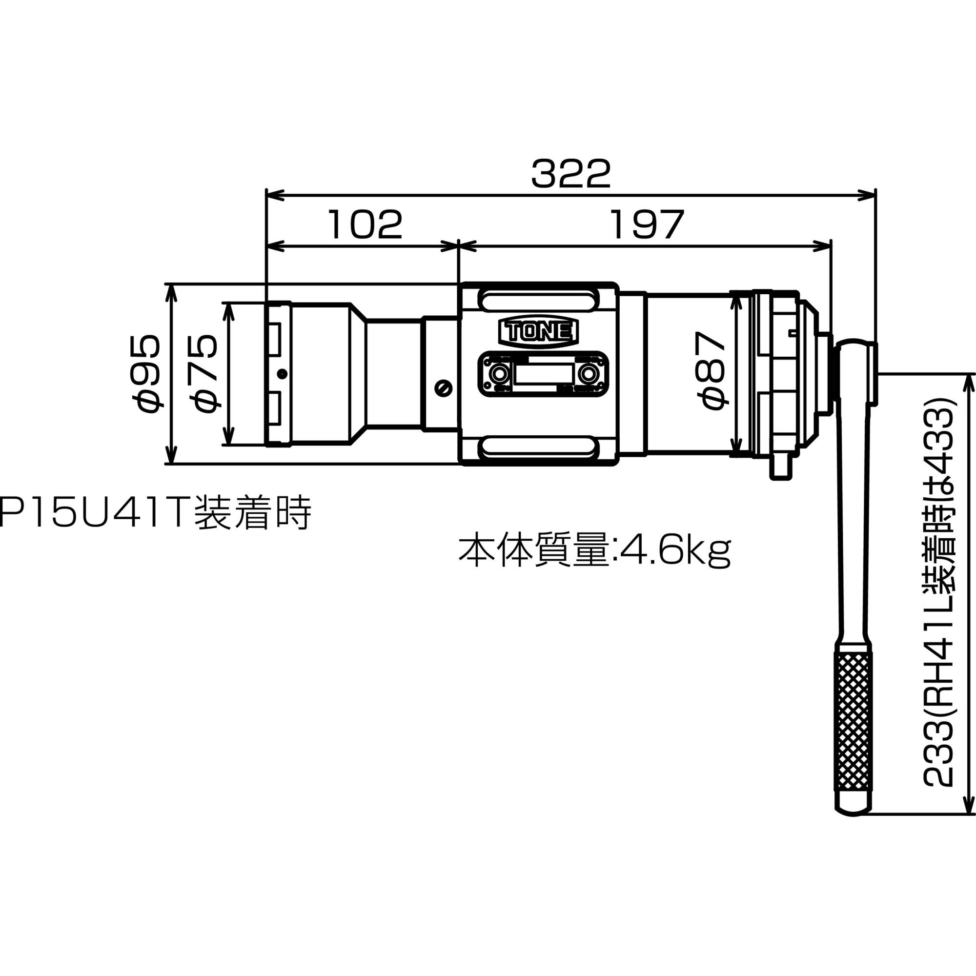 TONE前田 反应式垫圈扳手（手动型）RWHD150