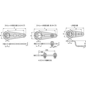 TONE前田 强力扳手反作用机60PLH