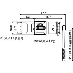 TONE前田 反应式垫圈扳手（手动型）RWHD150