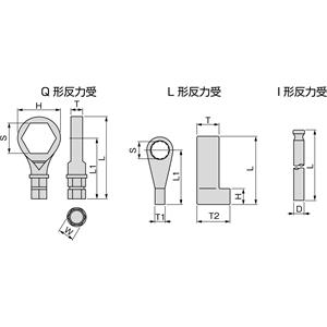 TONE前田 反应接收器300H300