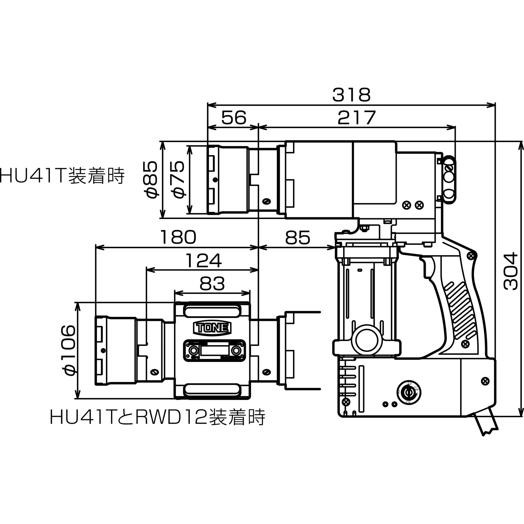 TONE前田 反应式垫圈扳手RWE121