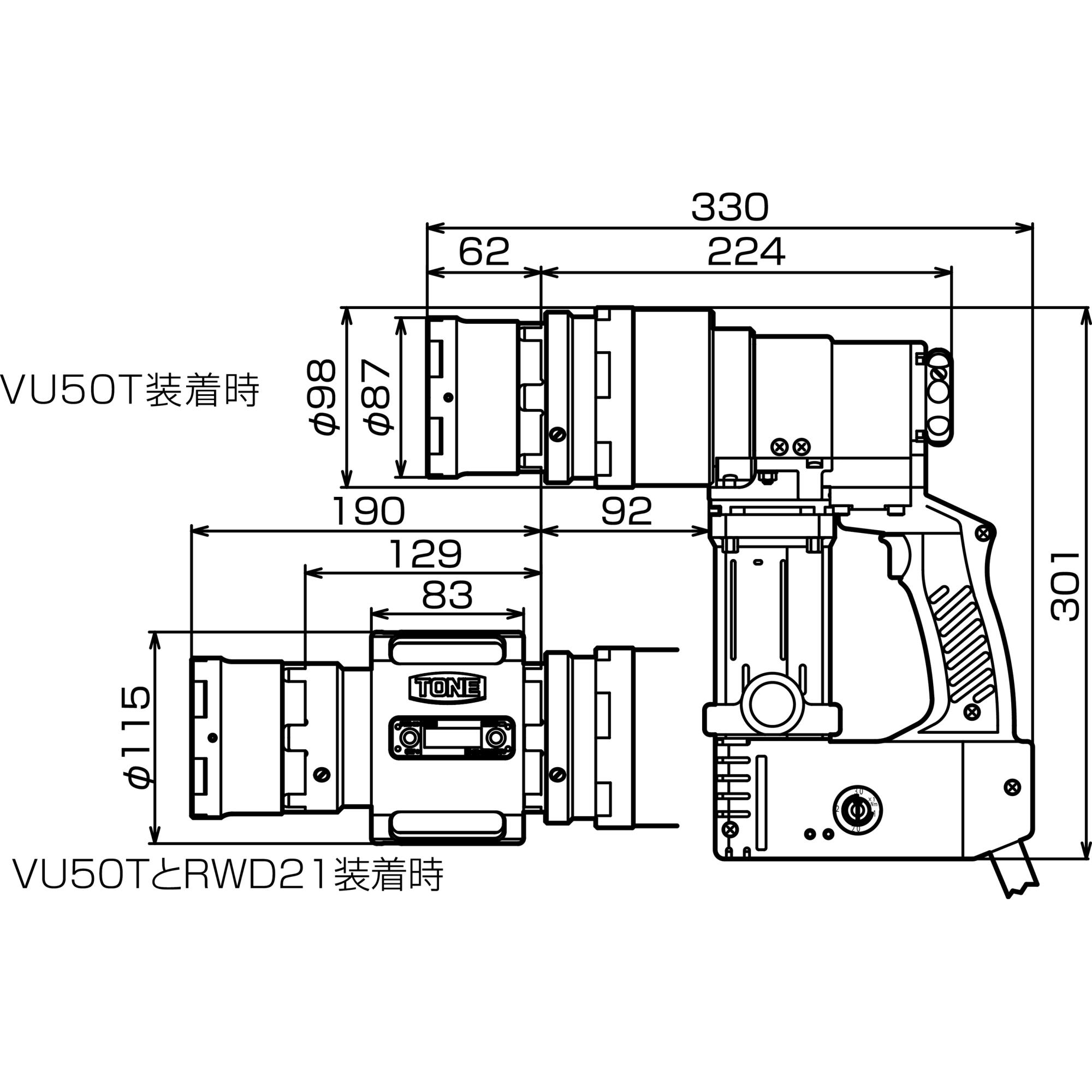 TONE前田 反应式垫圈扳手RWE211