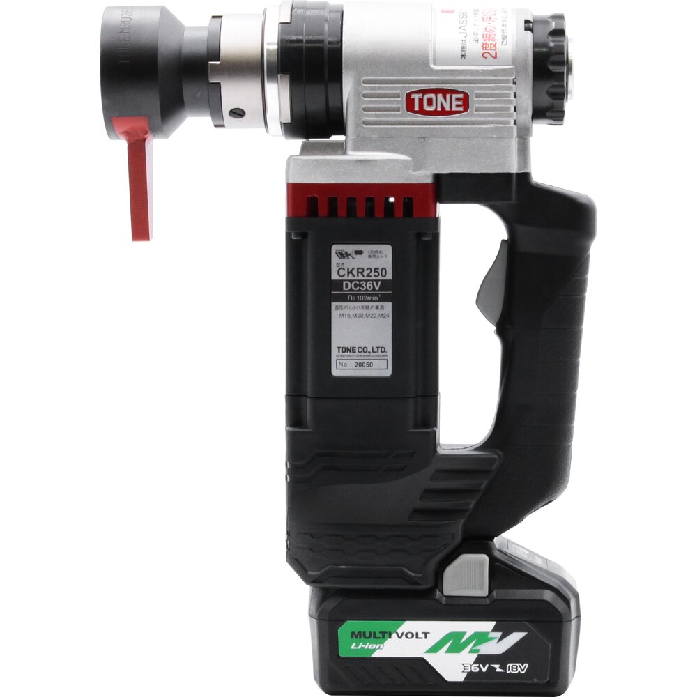TONE前田 电动扳手CKR250