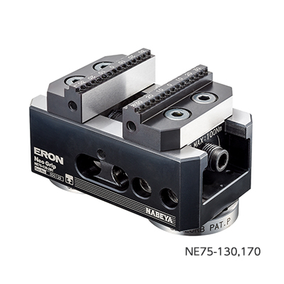 日本NABEYA锅屋 新型夹具（适配机器人搬运）NE125-230-4B