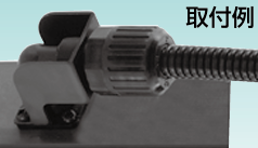 日本Sankei三桂 辅助支架 SFPA 441