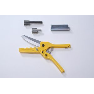 江崎推荐KOWA-KASEI兴和化成 Birdie Cutters KC-100