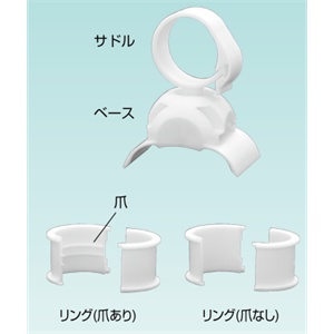 日本Sankei三桂 鞍座 HRSH20A
