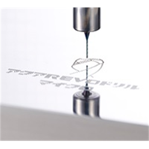 江崎推荐NACHI不二越Aqua REVO 钻机微型