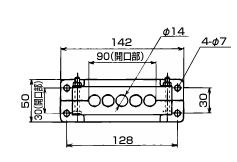 日本Sankei三桂 引出板 EMS 5