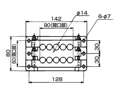 日本Sankei三桂 引出板 EMS 10