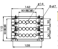 日本Sankei三桂 引出板 EMS 15