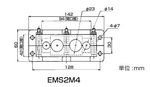 日本Sankei三桂 引出板 EMS2M4