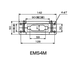 日本Sankei三桂 引出板 EMS4M