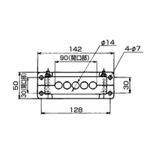 日本Sankei三桂 引出板 EMS 5