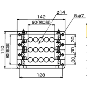日本Sankei三桂 引出板 EMS 15