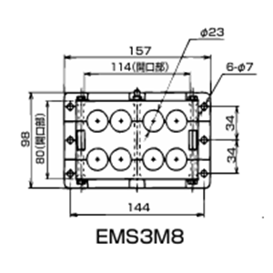 日本Sankei三桂 引出板 EMS3M8