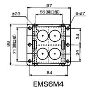 日本Sankei三桂 引出板 EMS6M4