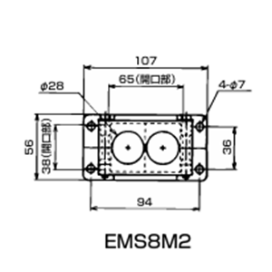 日本Sankei三桂 引出板 EMS8M2