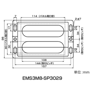 日本Sankei三桂 引出板 EMS3M8-SP3029