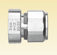 日本Sankei三桂 连接器 C2KM 08 20