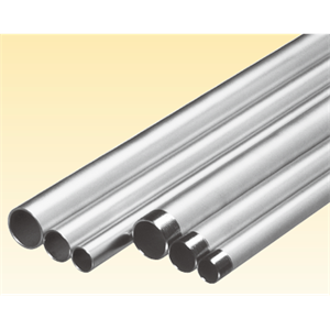 江崎中部地区办事处推荐 日本Sankei三桂 保护管 LT 20 N