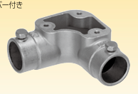 日本Sankei三桂 弯头管件 LEEI 32