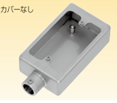 日本Sankei三桂 开关盒 LECS 20