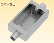 日本Sankei三桂 开关盒 LT2CS 20