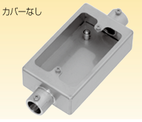日本Sankei三桂 开关盒 LE2CS 32
