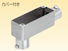 日本Sankei三桂 开关盒 LECU 20